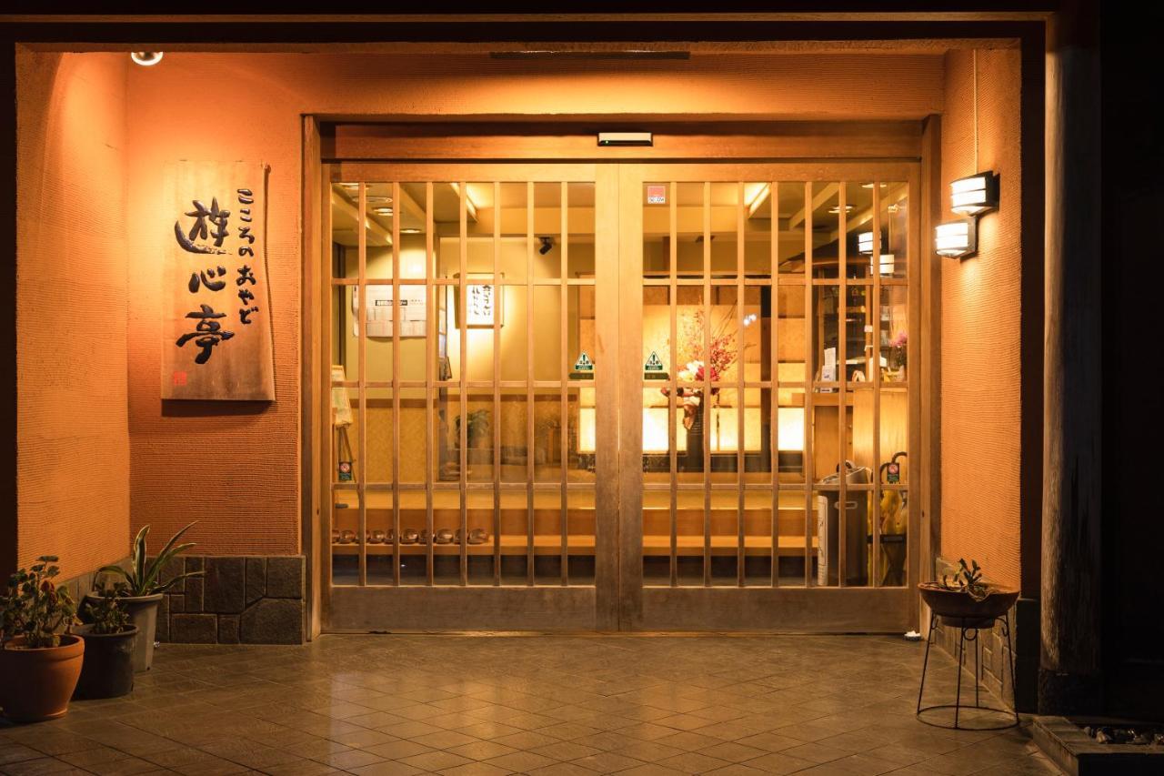 Hotel Yushintei Hakone Exterior foto